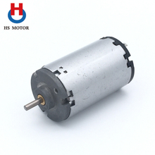 DCモータ RH-477